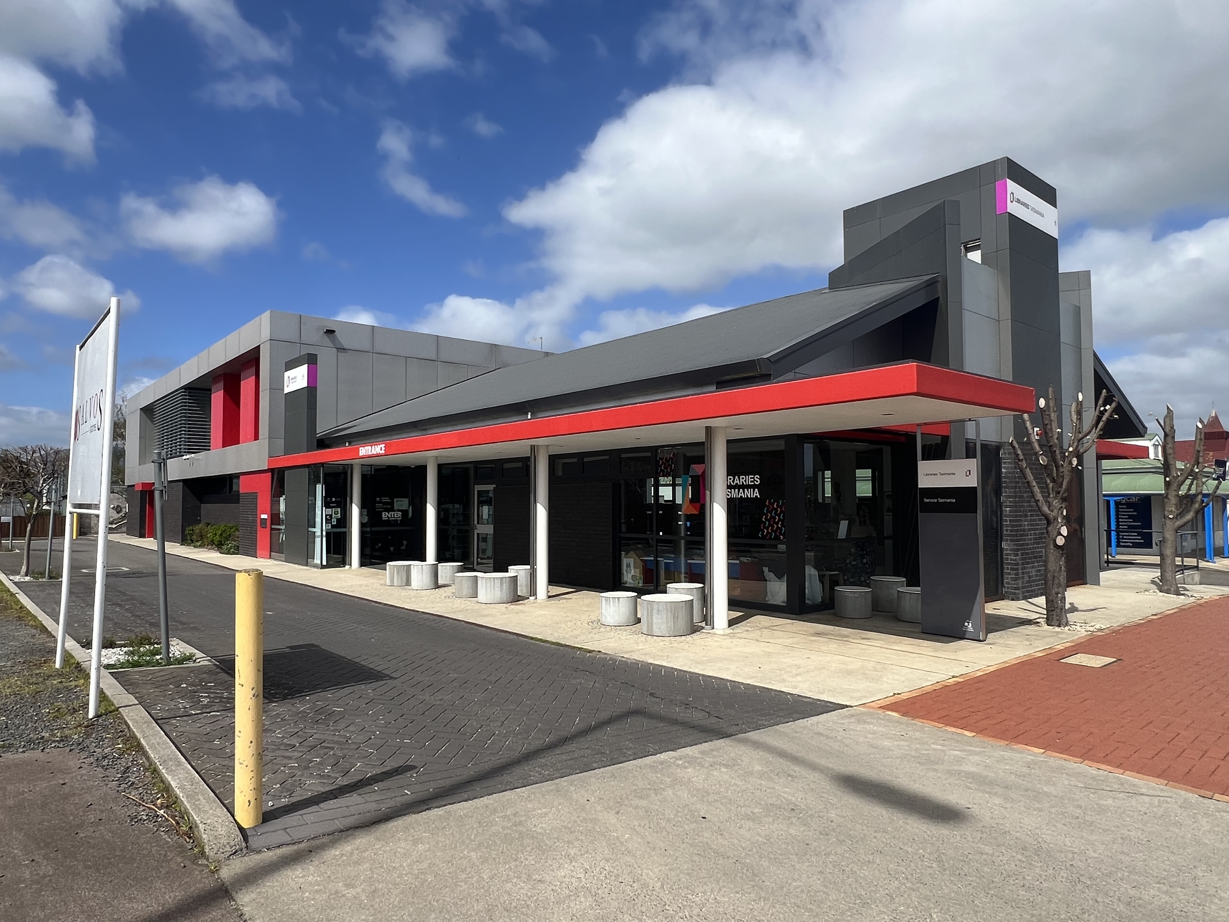 Images Services Australia Agent