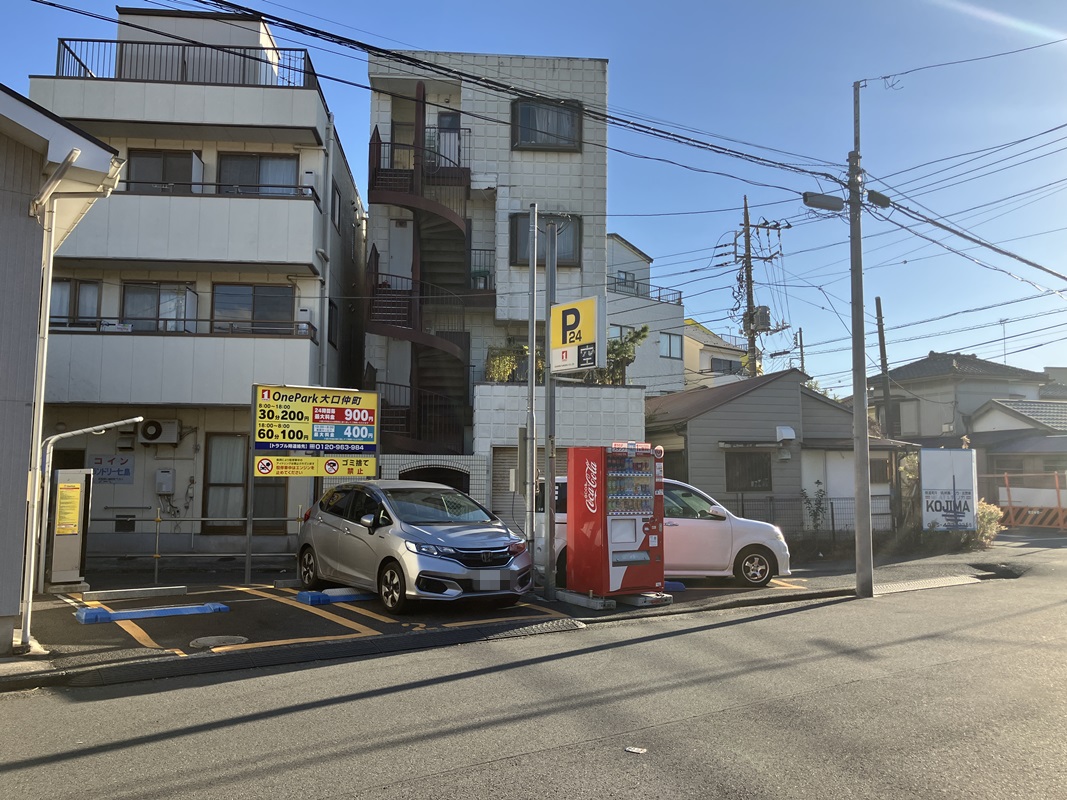 Images ONE PARK大口仲町