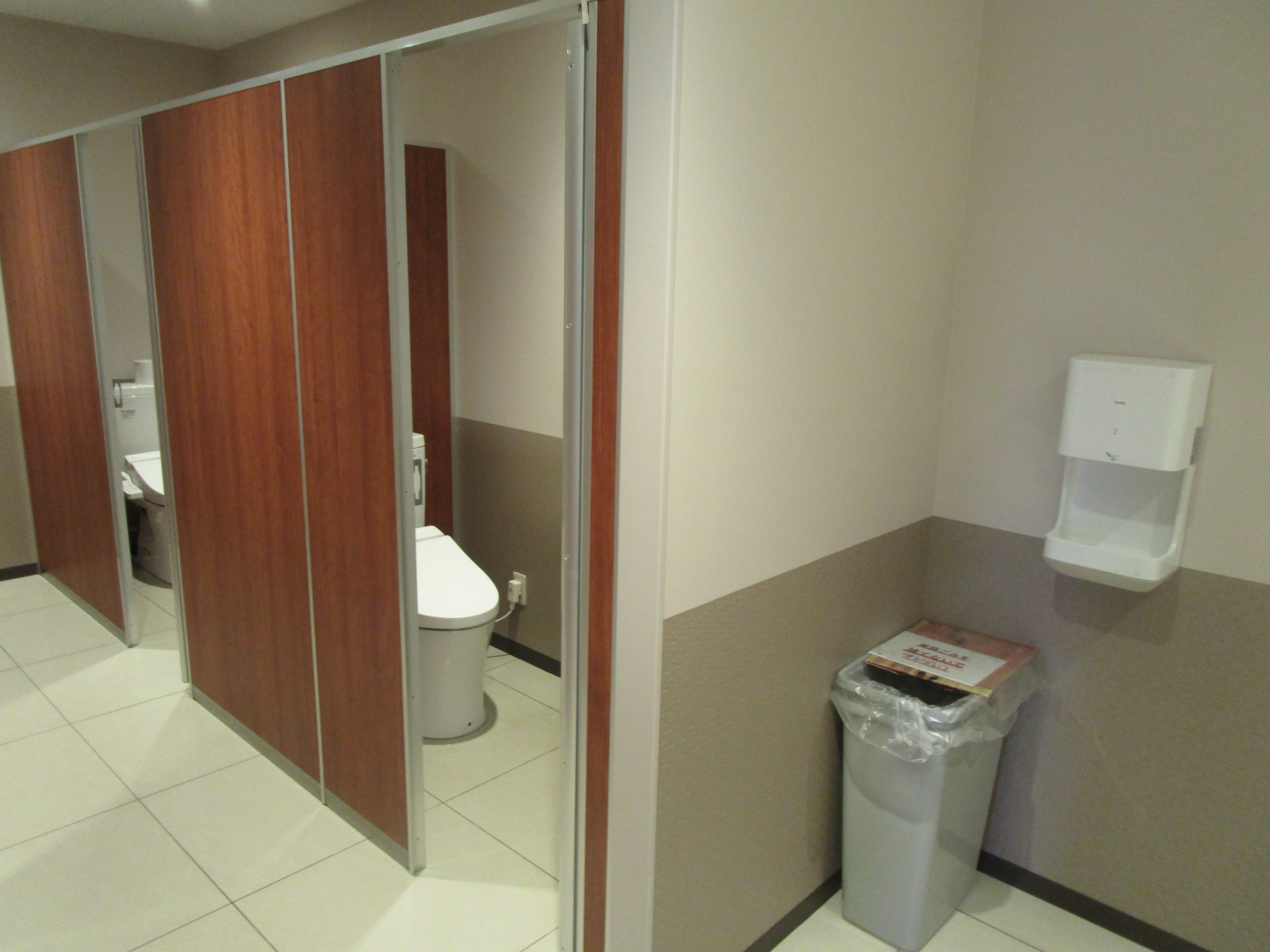 Images スーパーセンタートライアル北上店