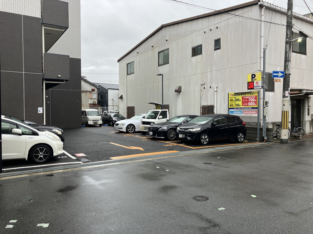 Images ONE PARK野中北1丁目第3
