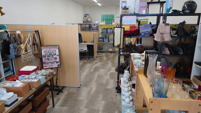 Images 買取販売 諭吉 イオンタウン長与店