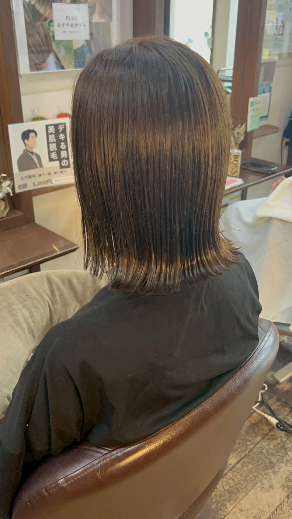 Images PLUS 【プルス】墨染店