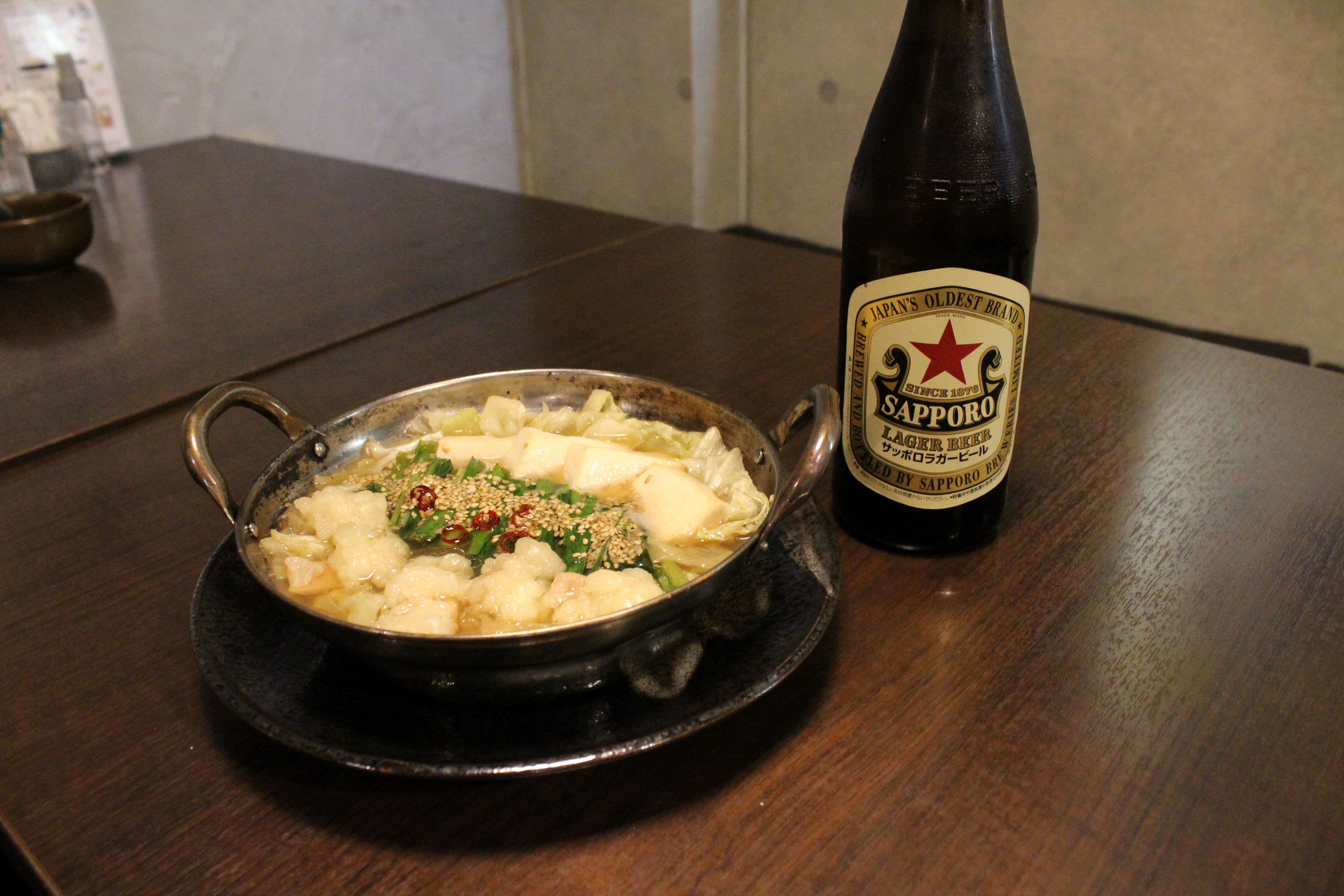 Images 創作居酒屋つのやん