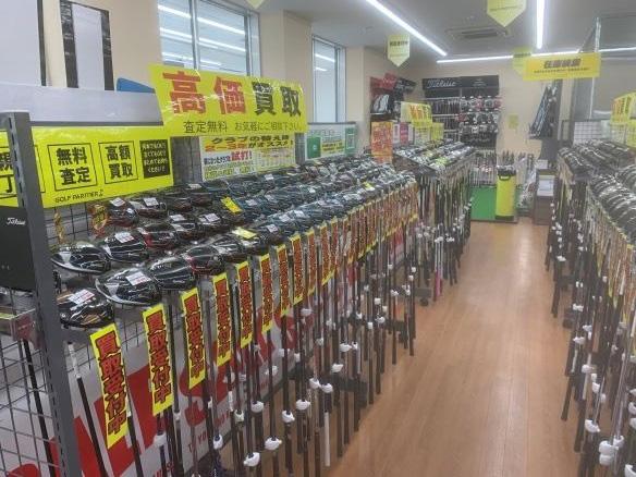 Images ゴルフパートナー 福岡那珂川店
