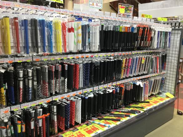 Images ゴルフパートナー 常総守谷店（ゴルフガーデン　ザ・ロンド内）