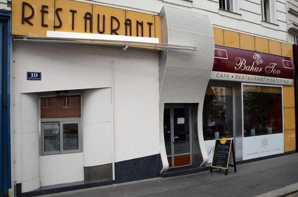 Bahur Tov, Taborstraße 19 in Wien