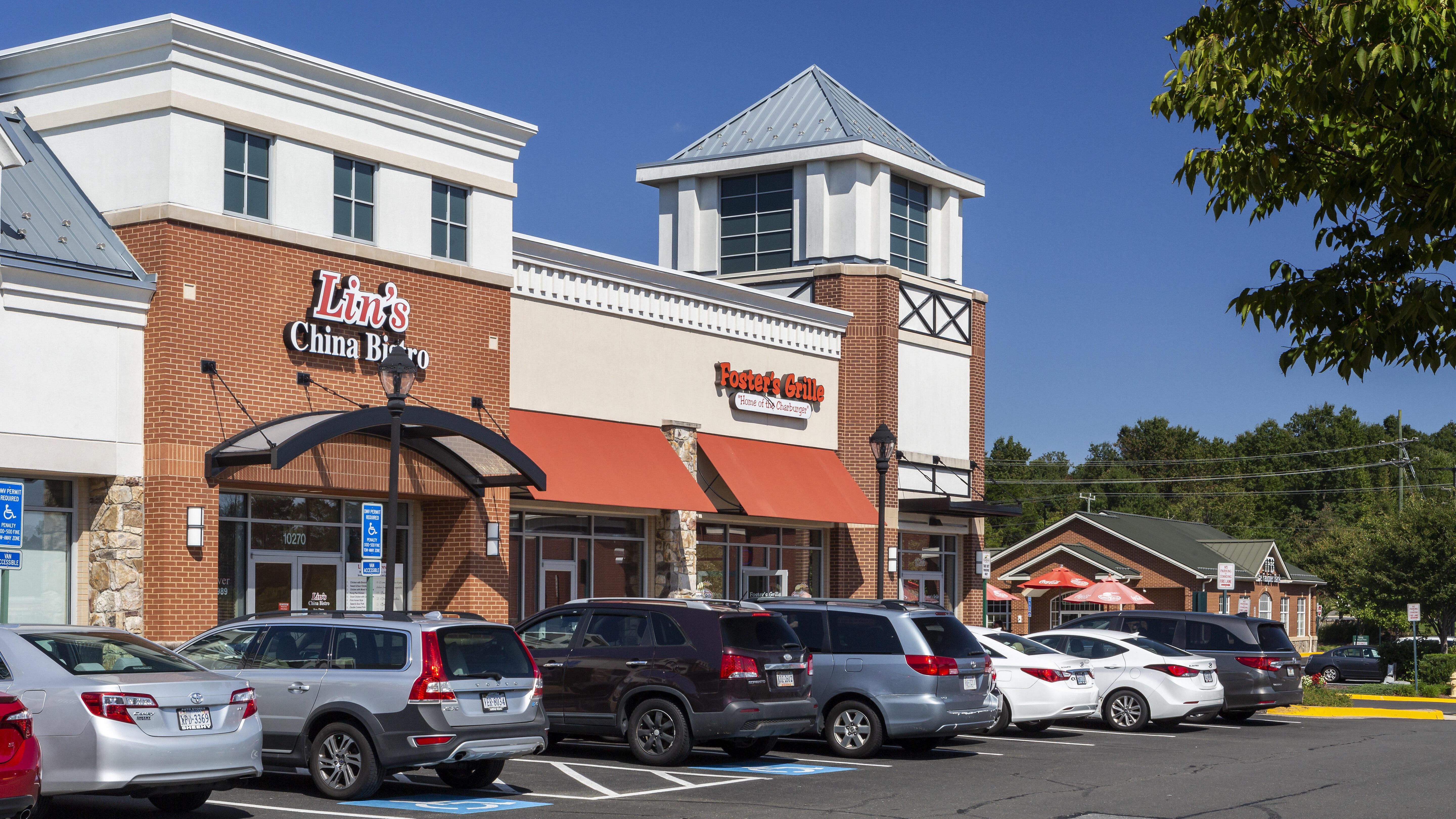 Bristow Center store's exterior