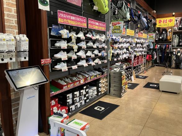 Images ゴルフパートナー 名古屋富田店