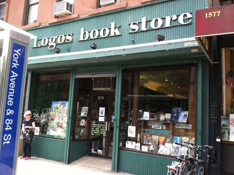Images Logos Bookstore