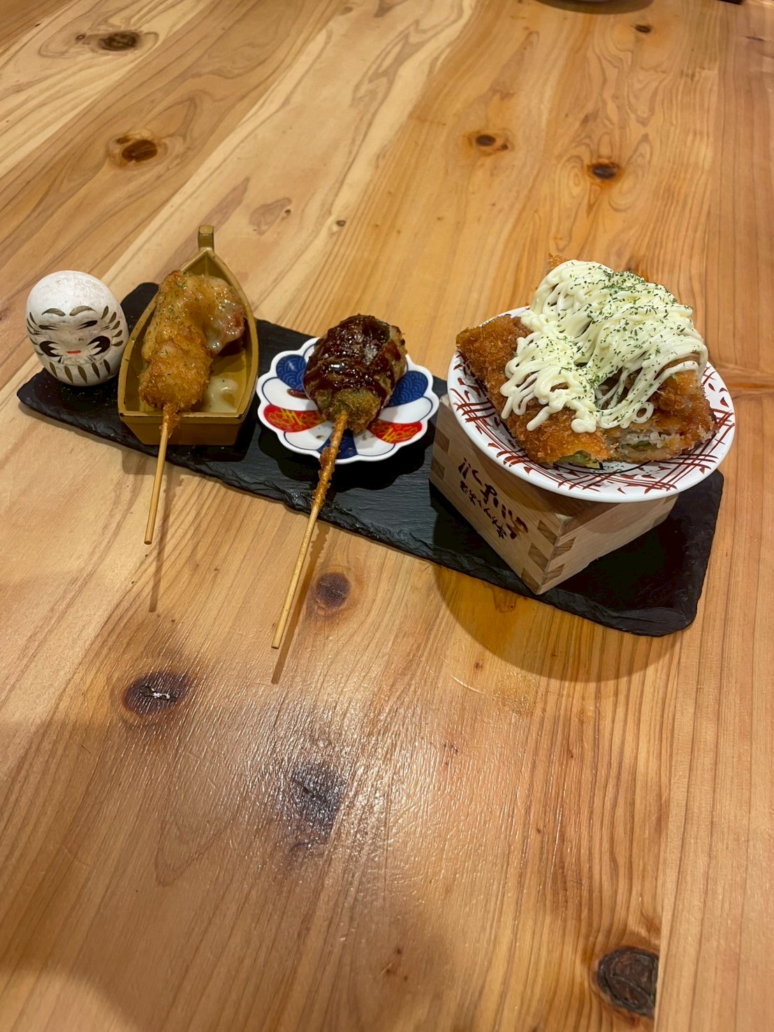 Images あいよっ！京都駅西店