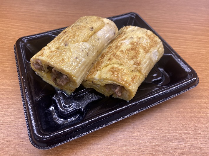 Images ビーフ青ひげ そごう広島店