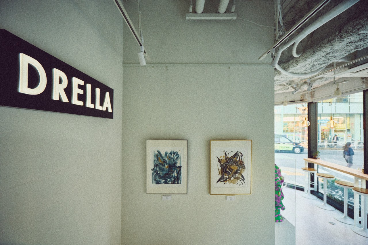 Images DRELLA Art Gallery / DRELLA Coffee