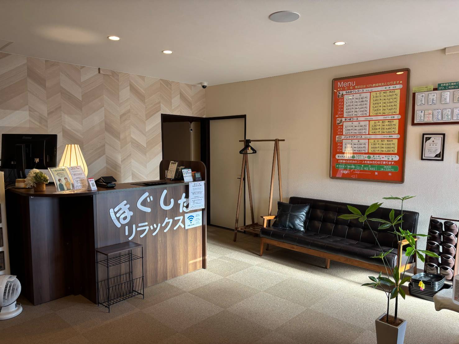 Images ほぐしやリラックス千石店