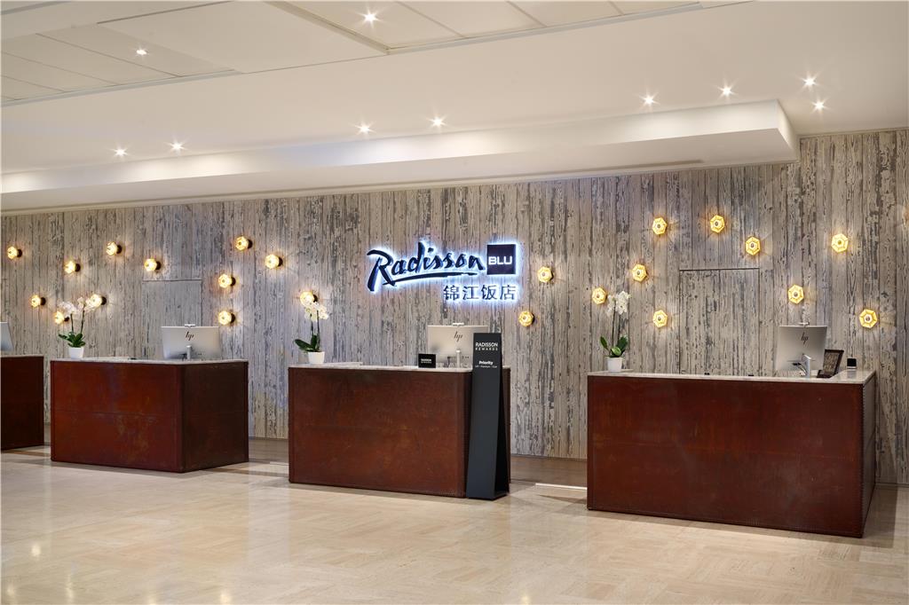 Radisson Blu Hotel, Nice