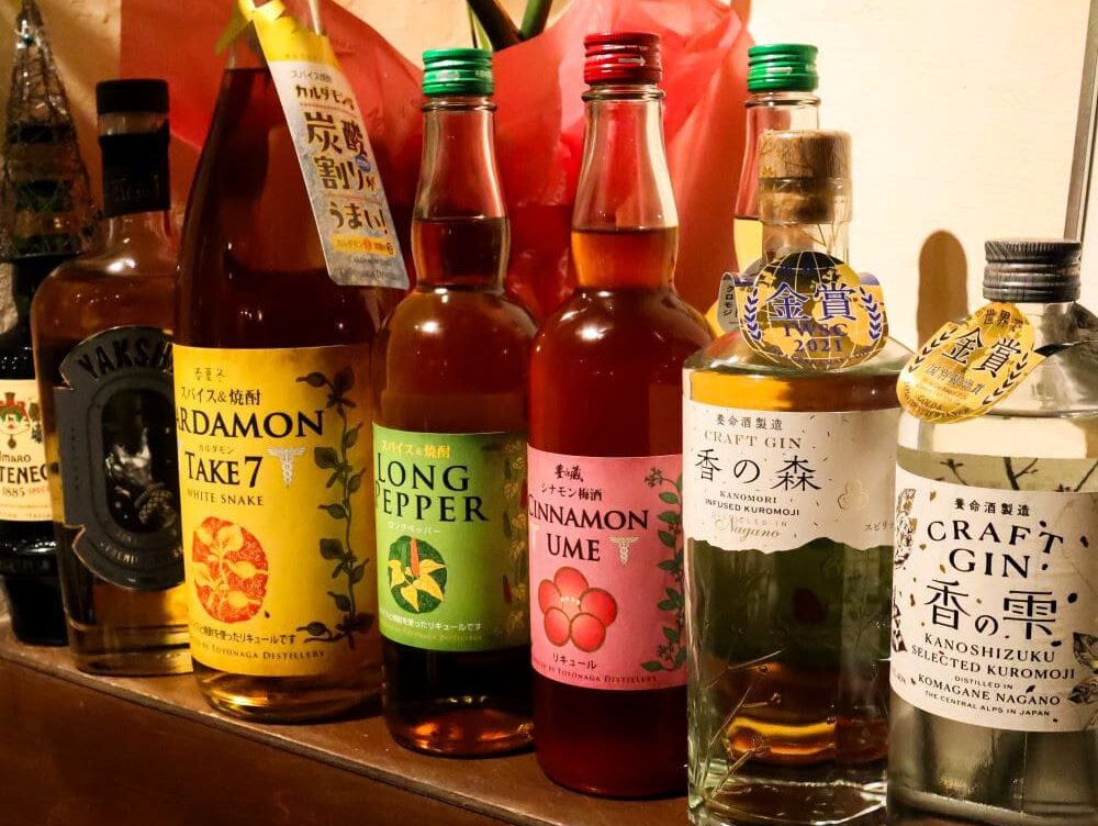 Images スパイスセブン