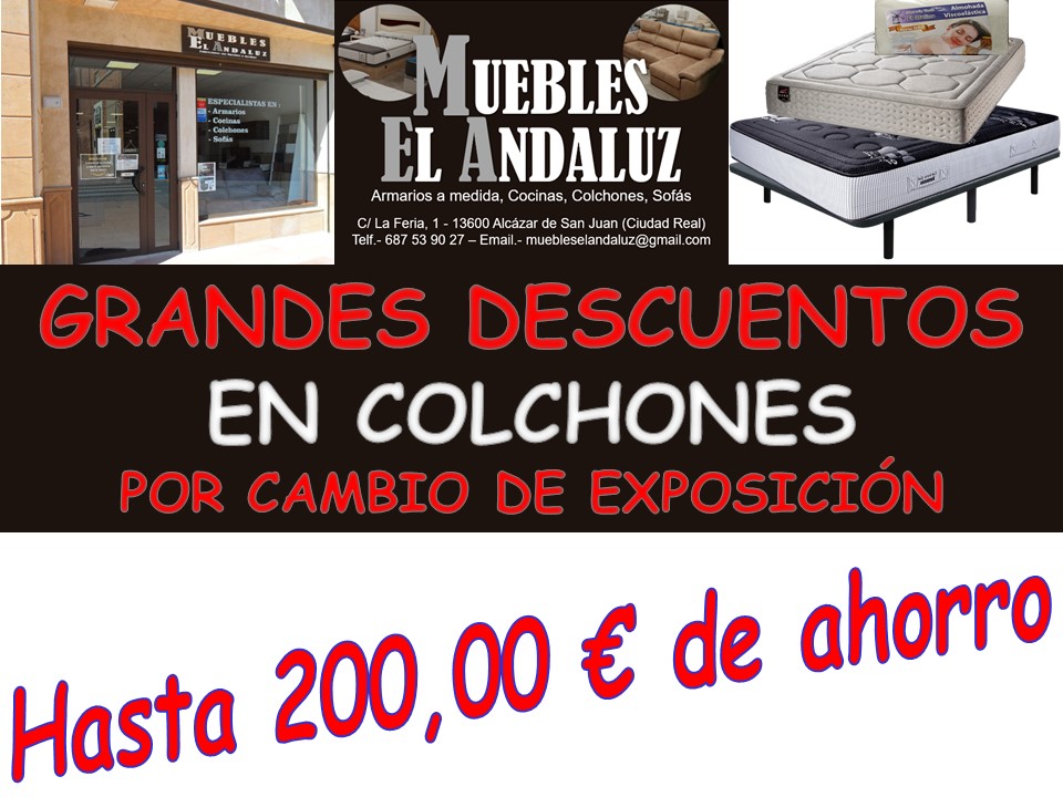 Images Muebles Y Tapiceria El Andaluz S.L.