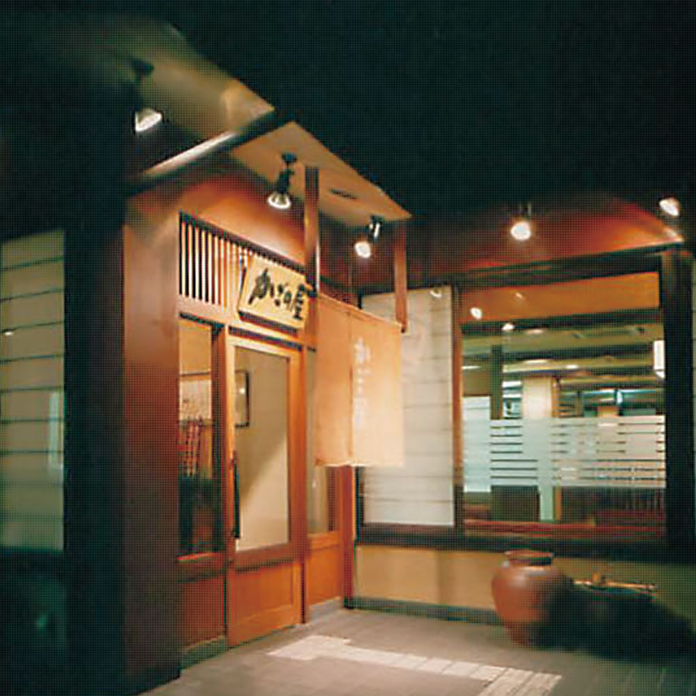 Images かごの屋 大阪ドームシティ店