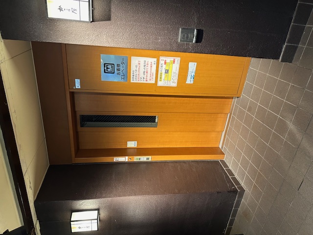 Images 和食しゃぶしゃぶ　かごの屋 宝塚店