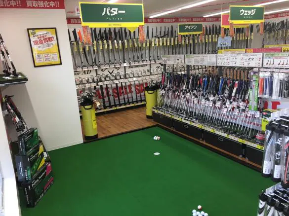 Images ゴルフパートナー 高知梅ノ辻店