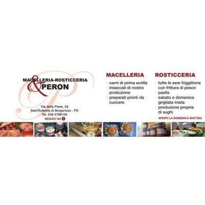 Macelleria Rosticceria Peron Logo