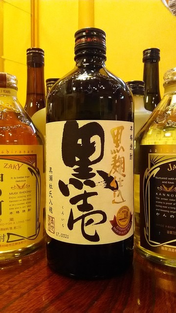 Images 鮨 海鮮居酒屋 うおよし