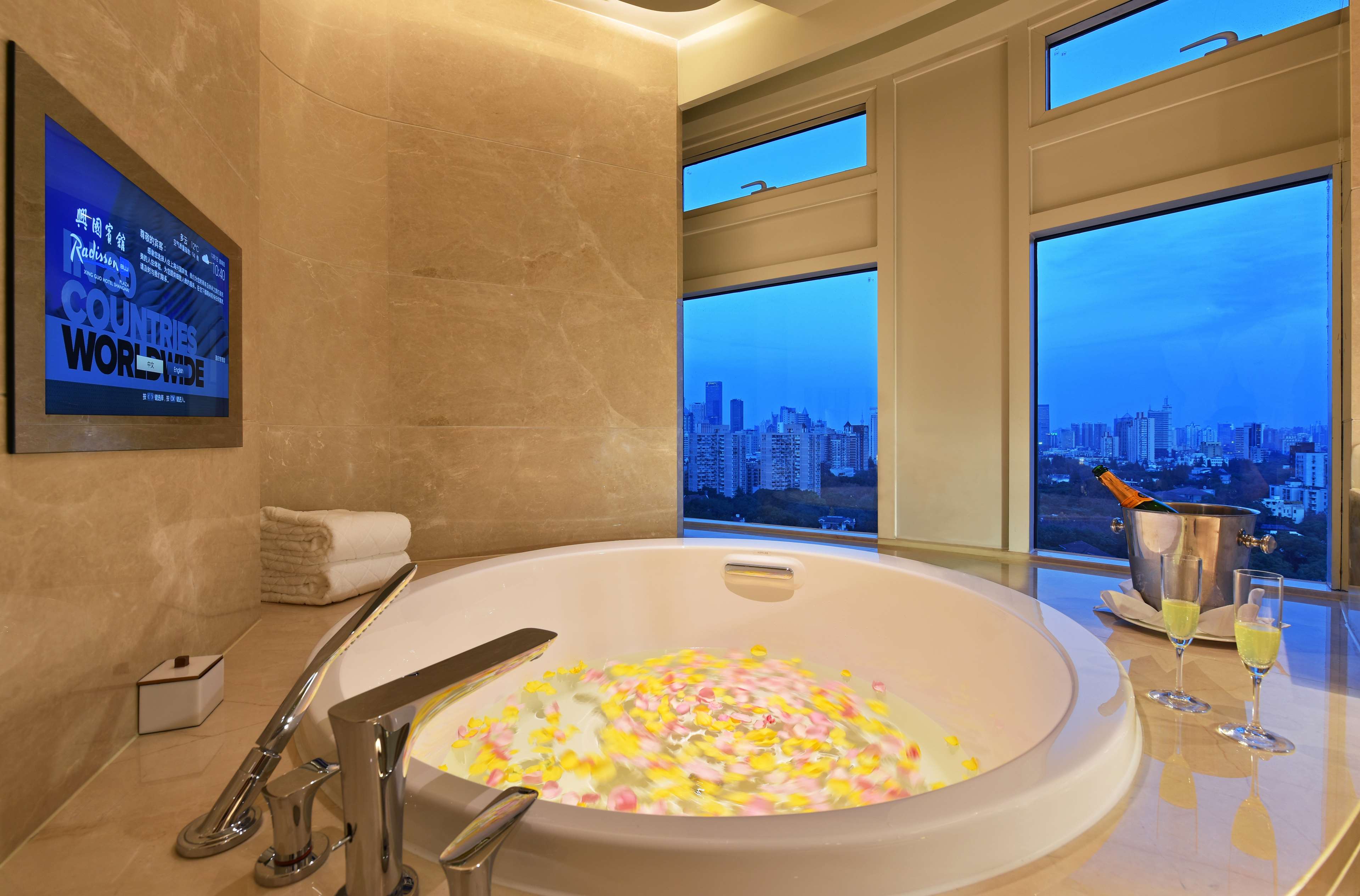 Images Radisson Collection Hotel, Xing Guo Shanghai