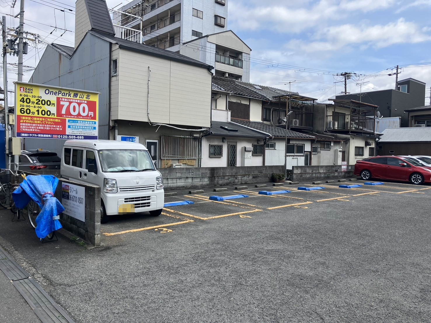 Images ONE PARK勝山北