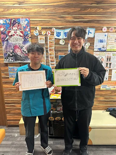 Images ココロカラダメディカル整体院 北千住西口院