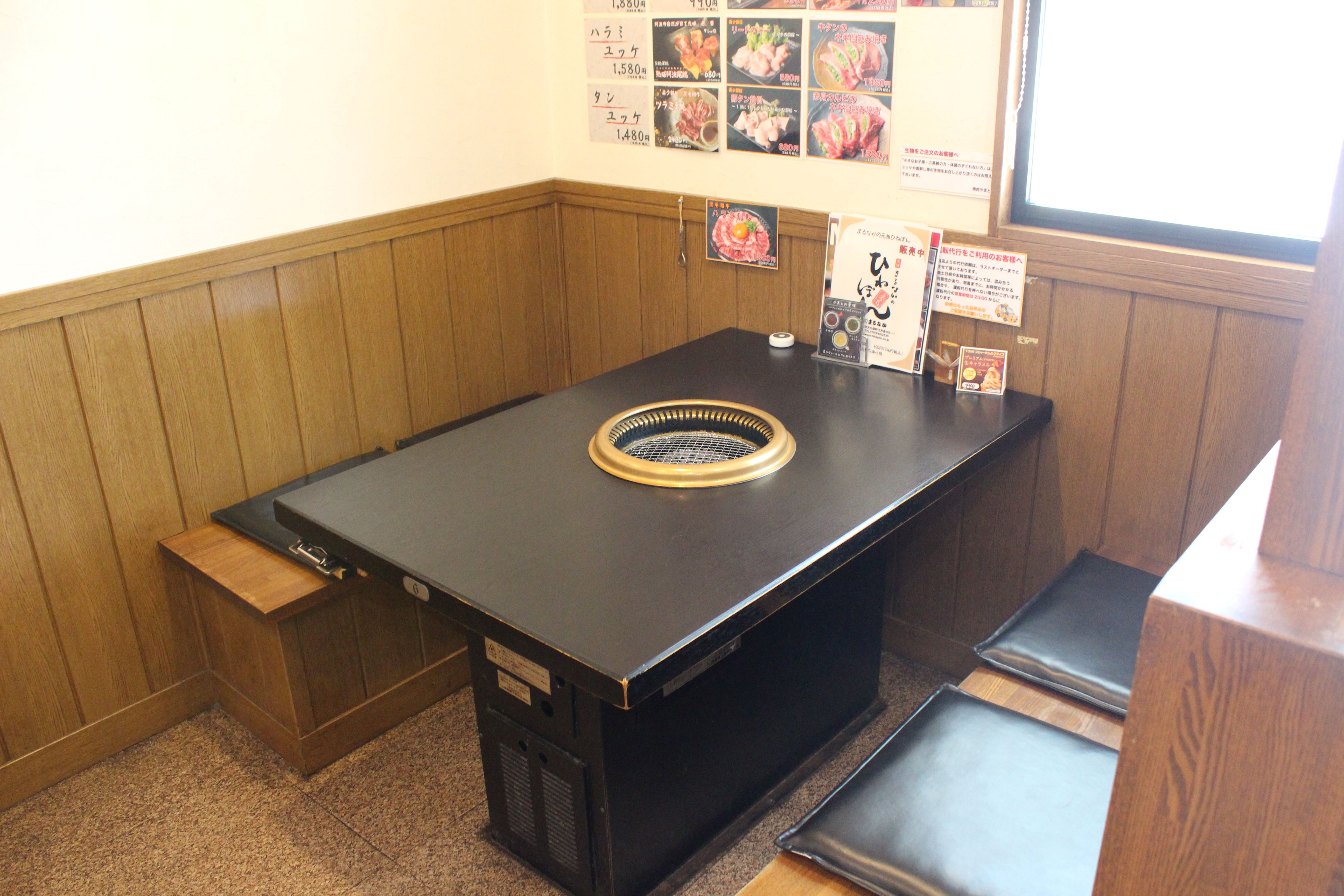 Images 焼肉やまと本店