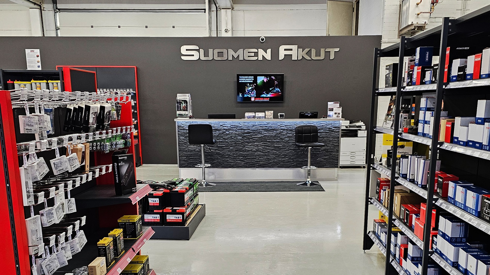 Images Suomen Akut Oy