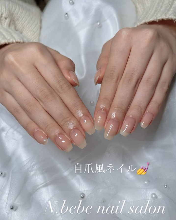 Images N.bebe nail salon