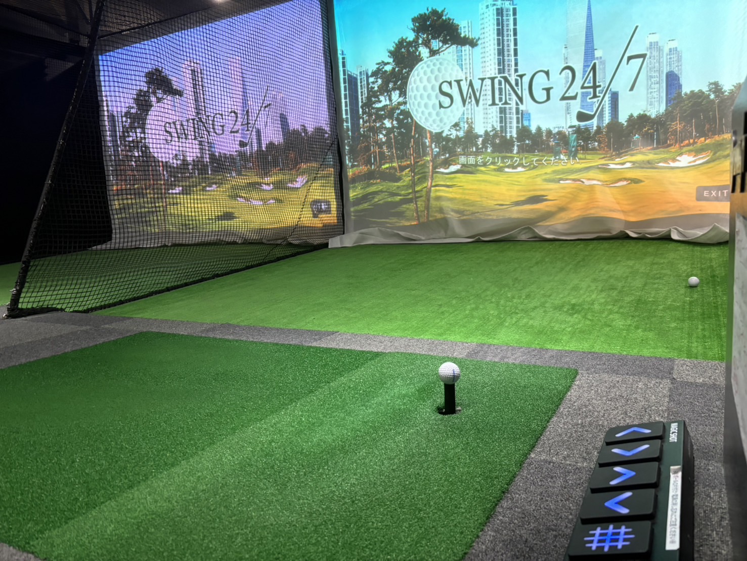 Images インドアゴルフ練習場 SWING24/7 茅場町店