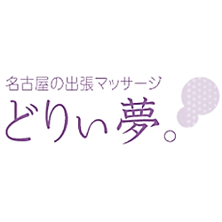 どりぃ夢。 Logo