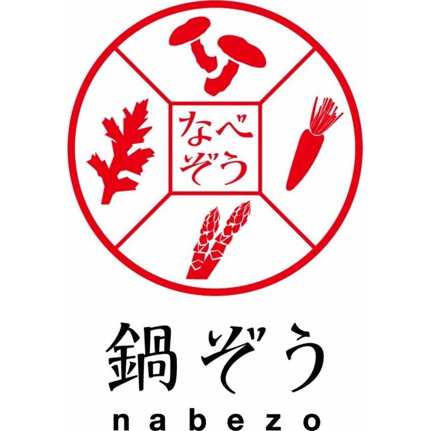 鍋ぞう 浅草雷門店 Logo