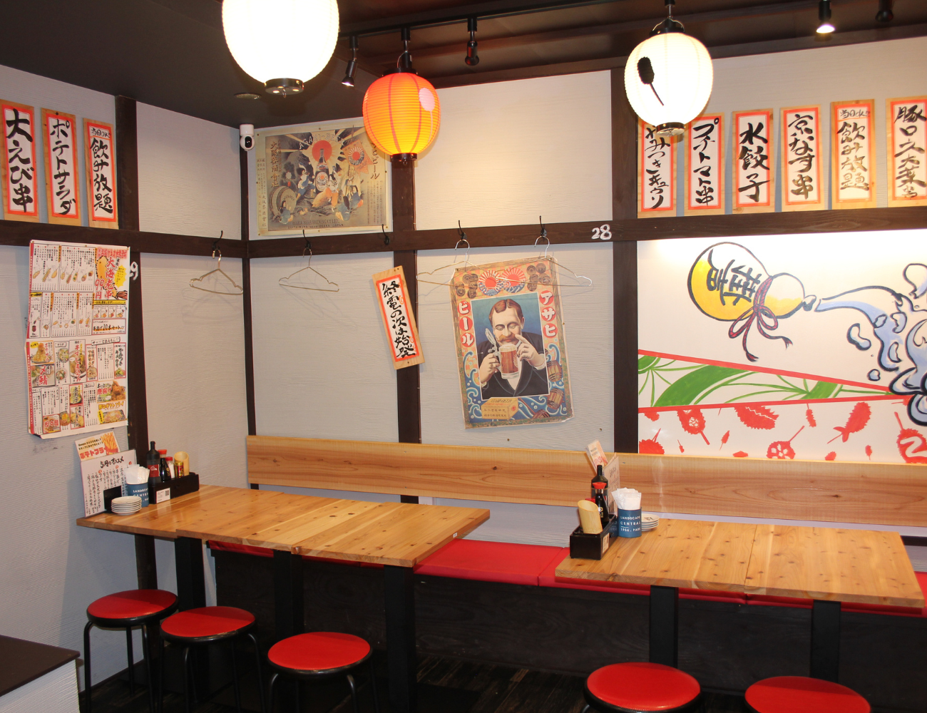 Images あいよっ！京都駅西店