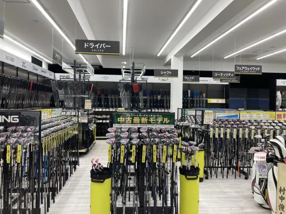 Images ゴルフパートナー 米子R431皆生インドア練習場店