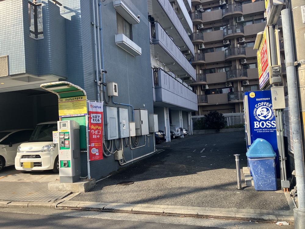 Images ONE PARK甲斐町東