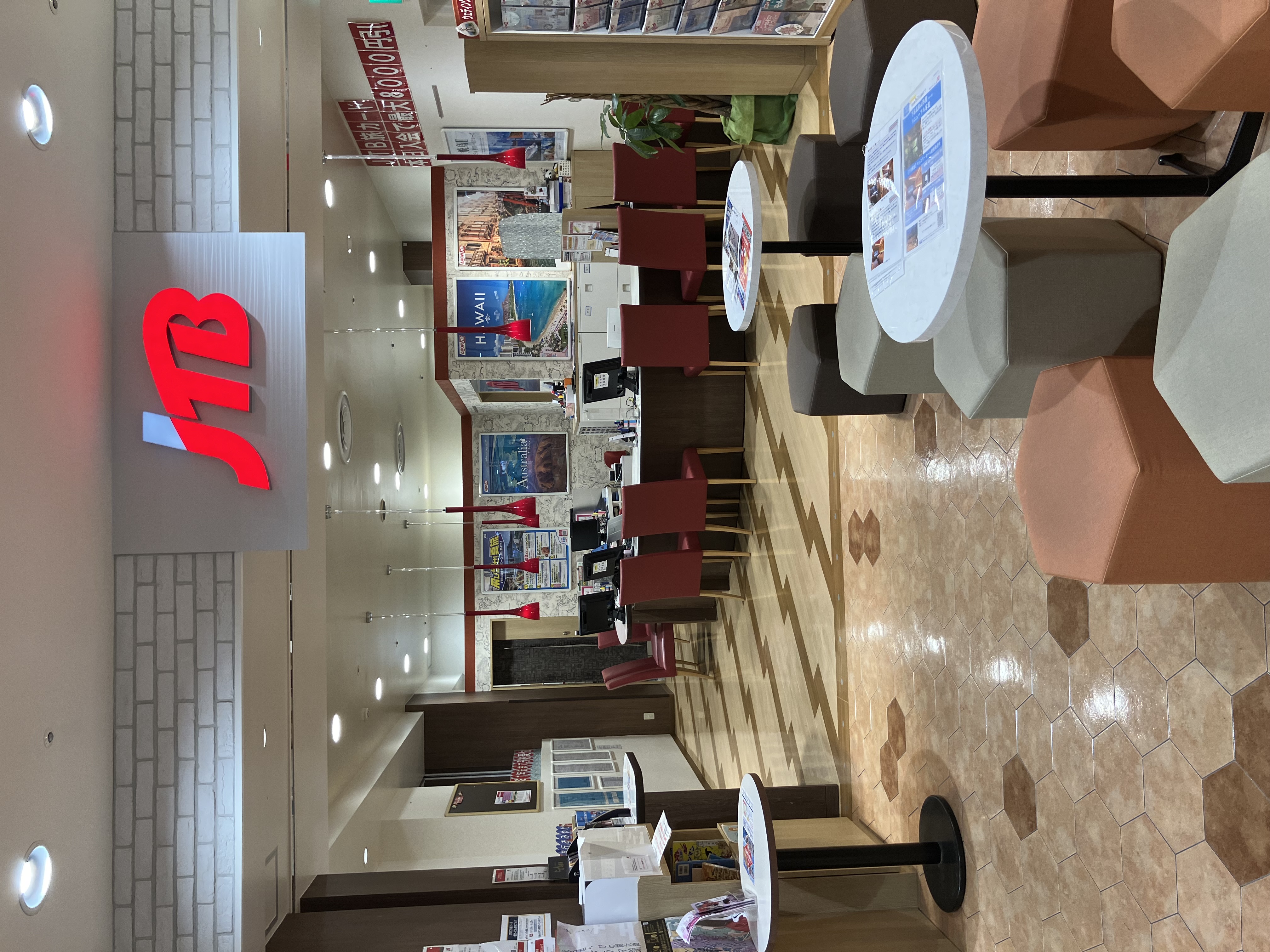 Images JTB 岐阜マ－サ２１店