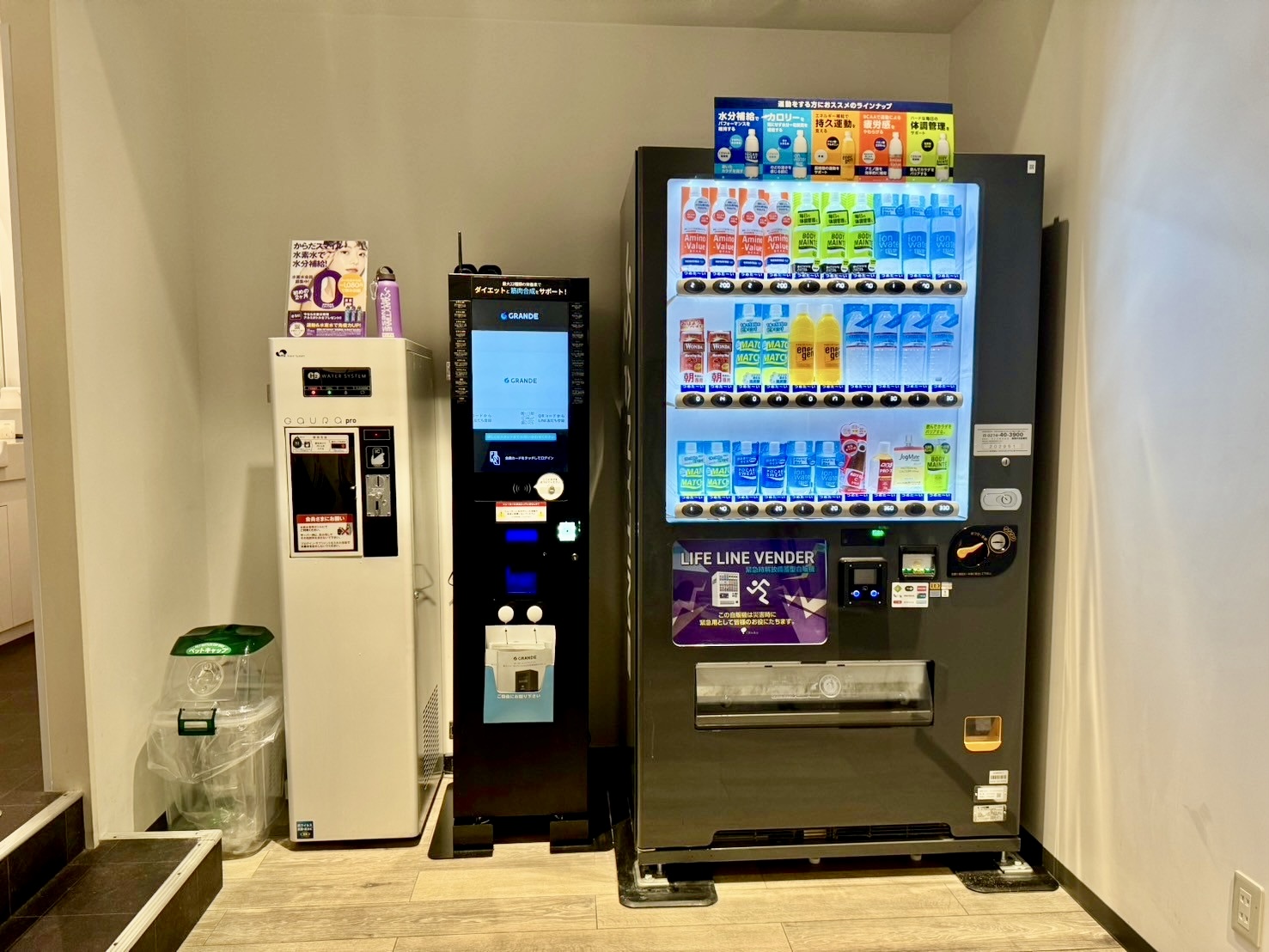 Images エニタイムフィットネス 前橋岩神店