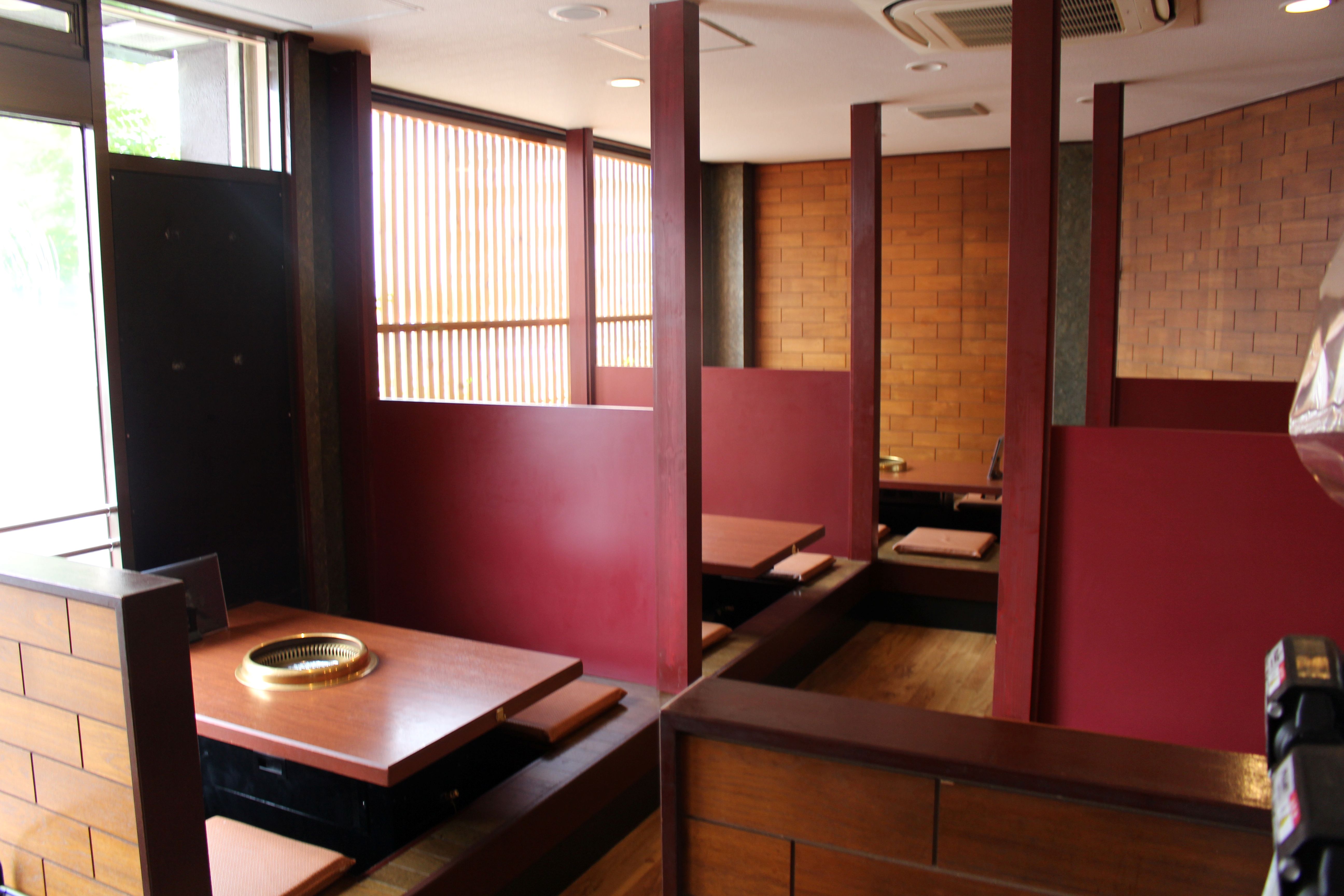 Images 焼肉 火燈 -HITTO-