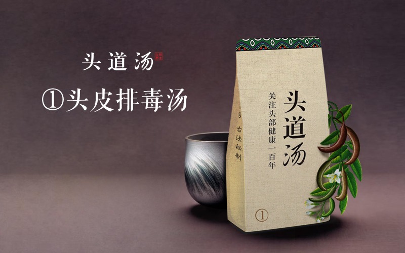 Images New Bliss Beauty  Toudaotang 头道汤