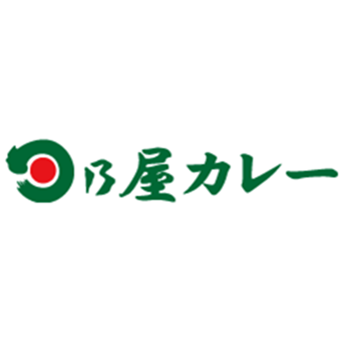 日乃屋カレー 静岡両替町店 Logo