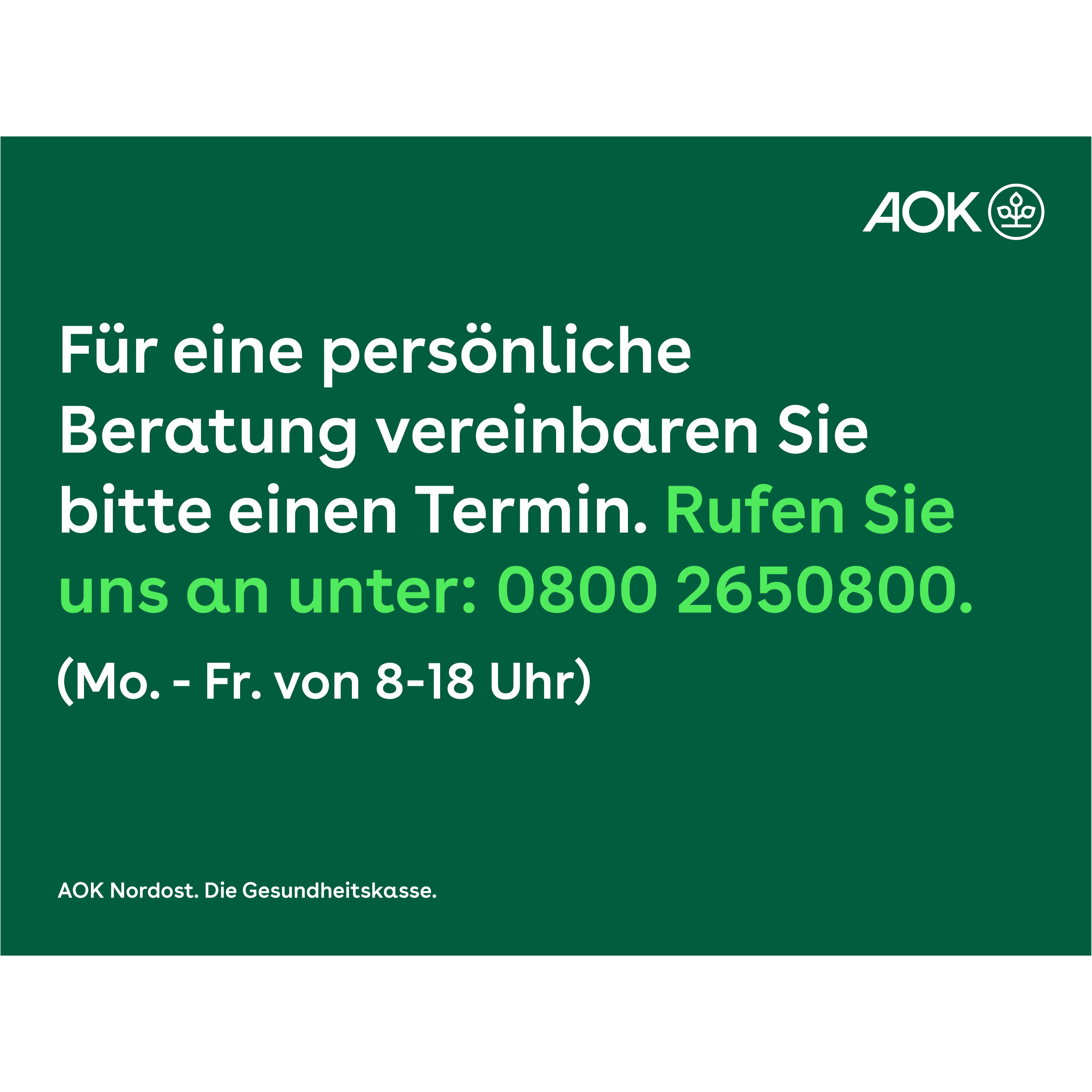 Kundenlogo AOK Nordost - Servicecenter Finsterwalde Kundenlogo AOK Nordost - Servicecenter Finsterwalde