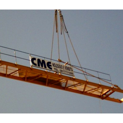 Images Cme Commercio Macchine Edili