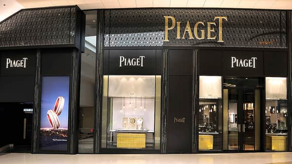 Images Piaget Boutique Elements