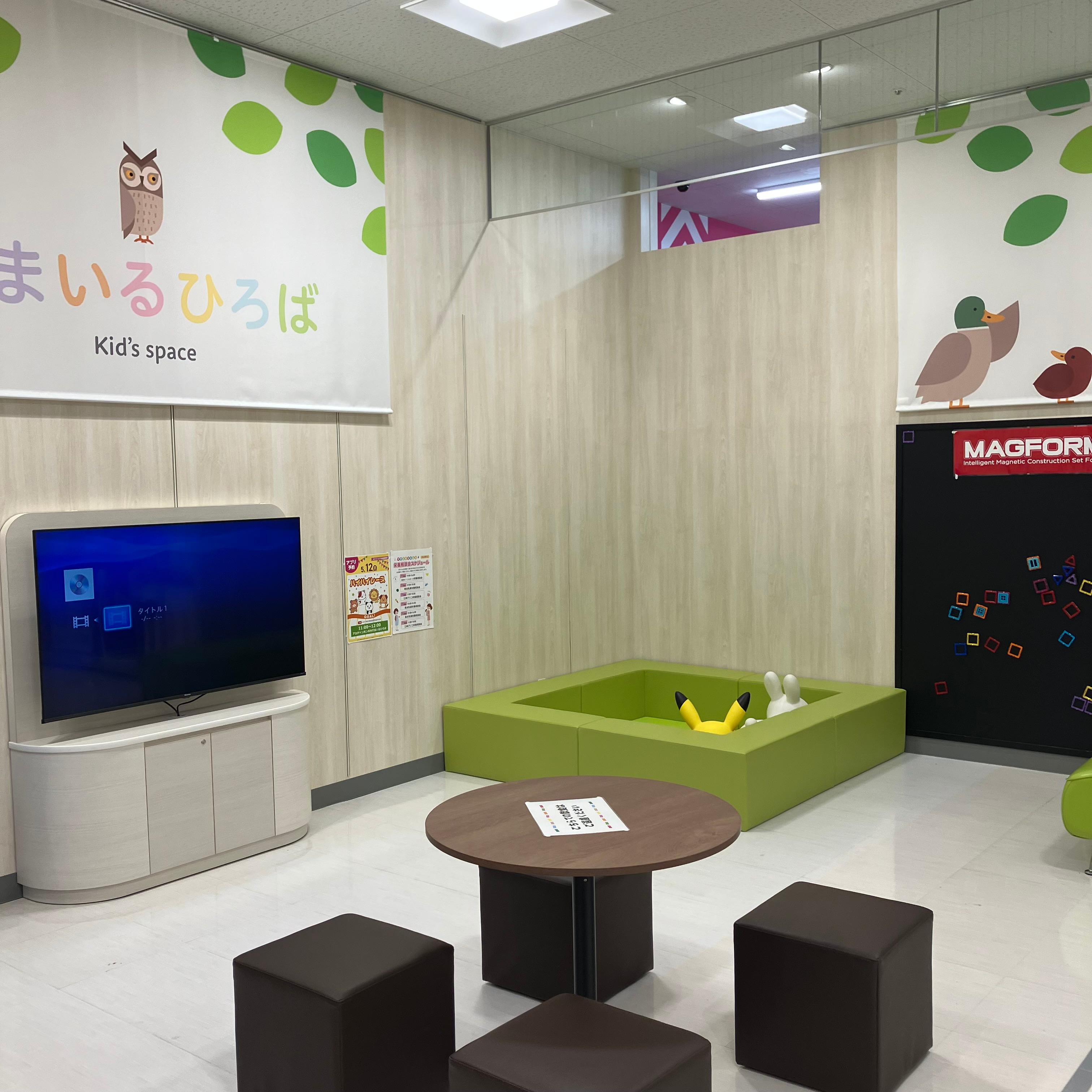 Images アカチャンホンポ アリオ上田店