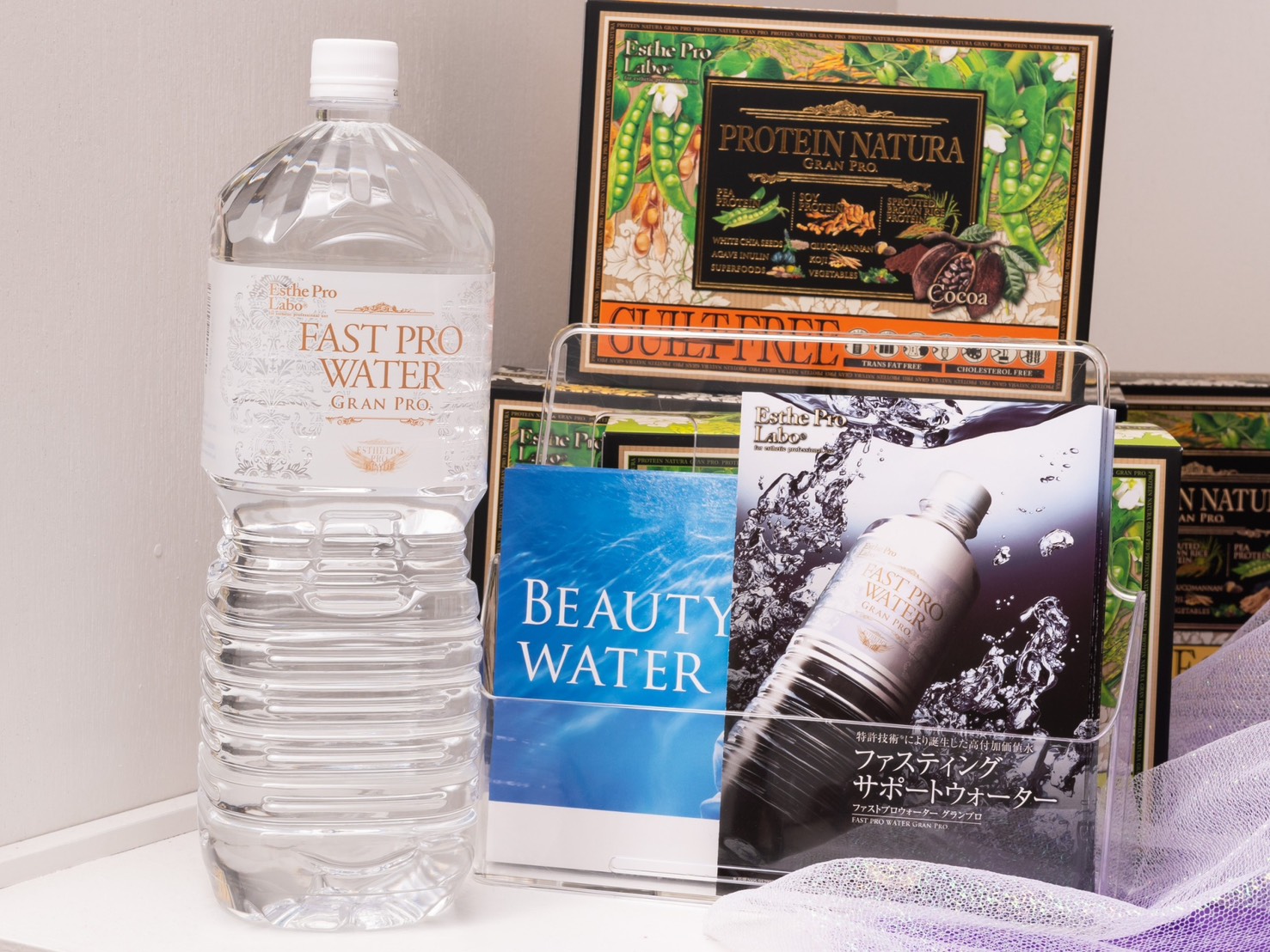 Images Private Salon BB