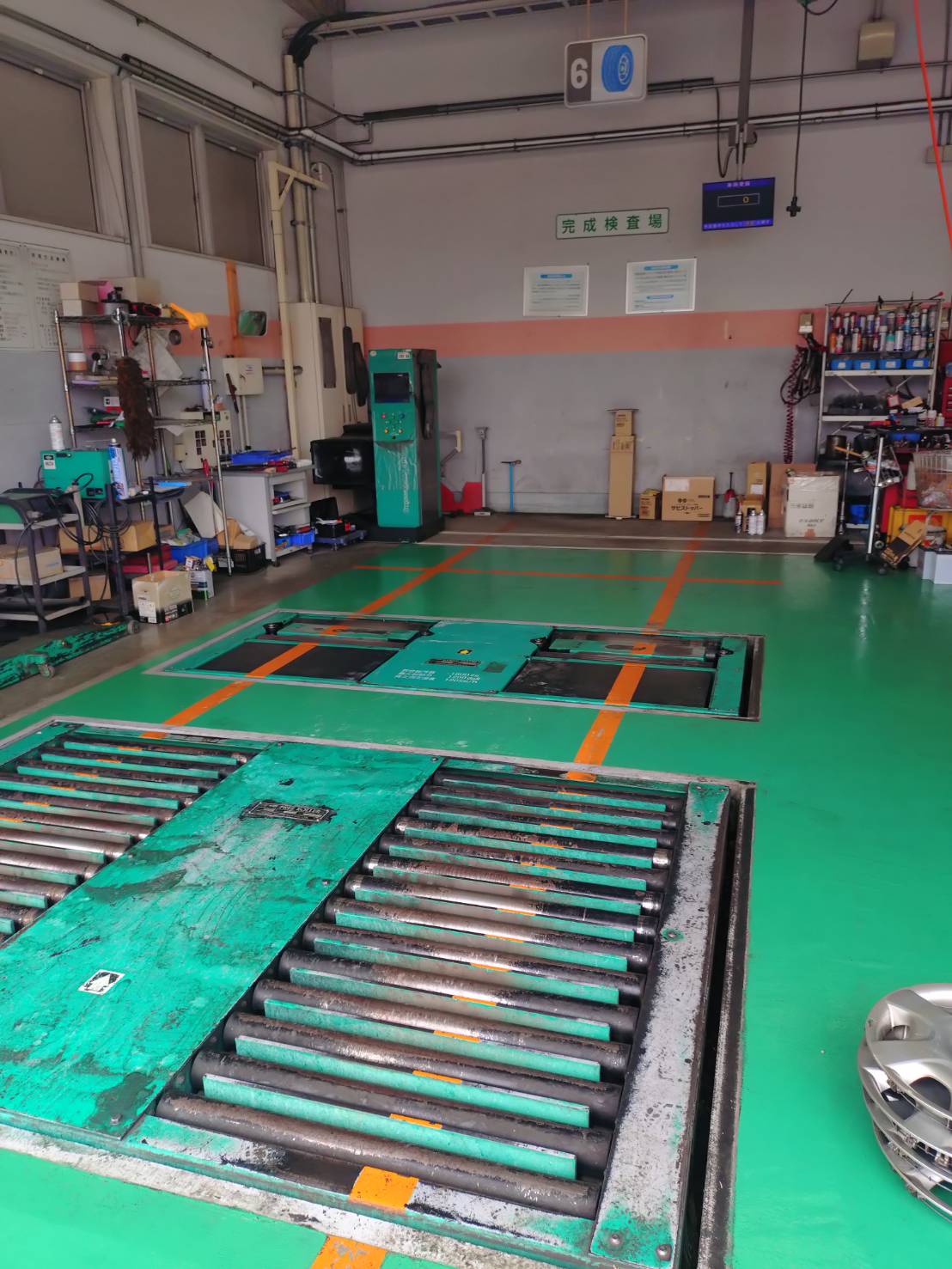 Images オートバックス 宮古