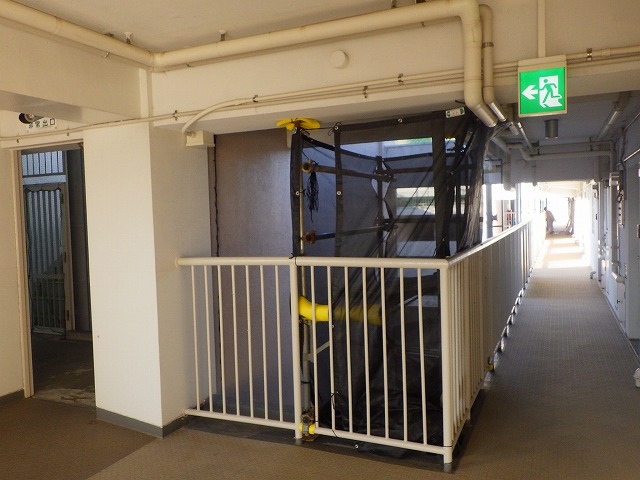 Images 株式会社アイゼン
