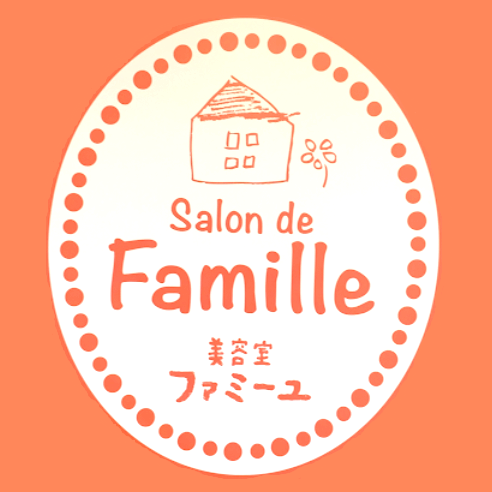 Salon de Famille Logo